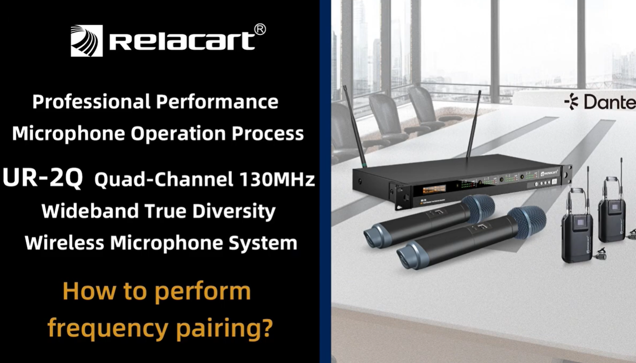 UR-2Q How to synchronize frequencies